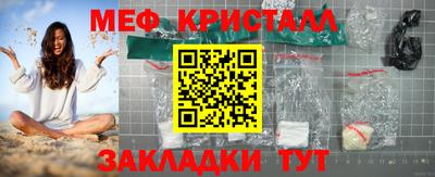 кокс Апшеронск