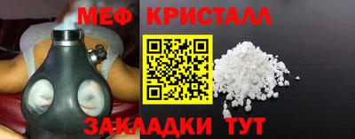 кокс Апшеронск