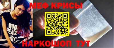 jwh Аргун