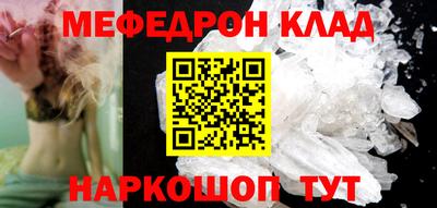 кокс Апшеронск