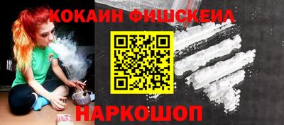 марки lsd Апрелевка