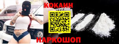 марки lsd Апрелевка