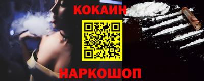 марки lsd Апрелевка