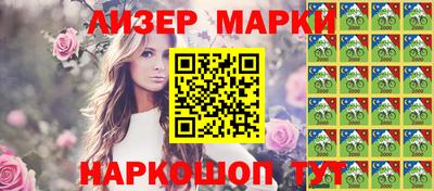jwh Аргун