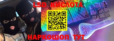 кокс Апшеронск