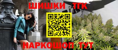 марки lsd Апрелевка
