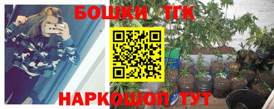 марки lsd Апрелевка