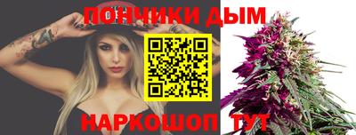 jwh Аргун