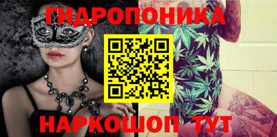 марки lsd Апрелевка