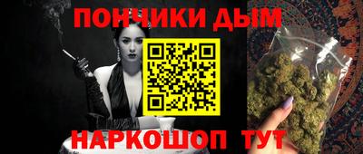 jwh Аргун