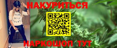 кокс Апшеронск