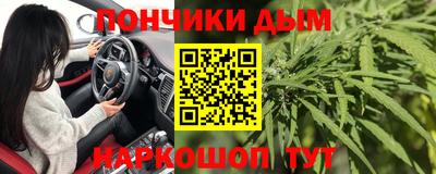 кокс Апшеронск