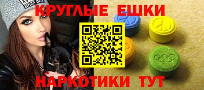 кокс Апшеронск