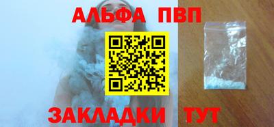jwh Аргун