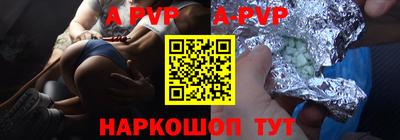 марки lsd Апрелевка