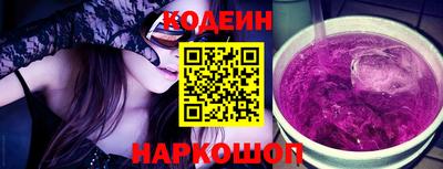 марки lsd Апрелевка