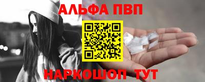 кокс Апшеронск