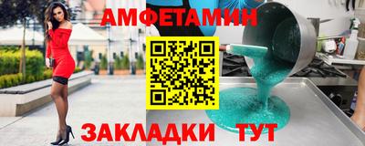 марки lsd Апрелевка