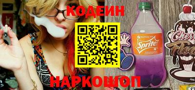 марки lsd Апрелевка