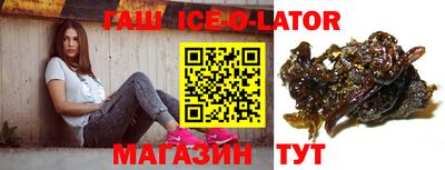 марки lsd Апрелевка