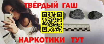 jwh Аргун