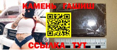 jwh Аргун