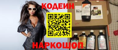 jwh Аргун