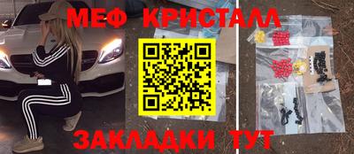 jwh Аргун