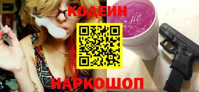 марки lsd Апрелевка