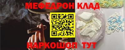 jwh Аргун